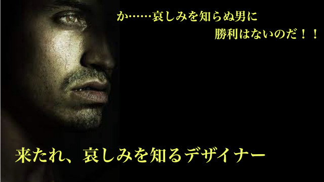 長野県でwebデザイナーになりたい人必見 Webデザイナー向けコミュニティ フリッパー が開催されました 長野県のホームページ制作会社のブログ B S Life