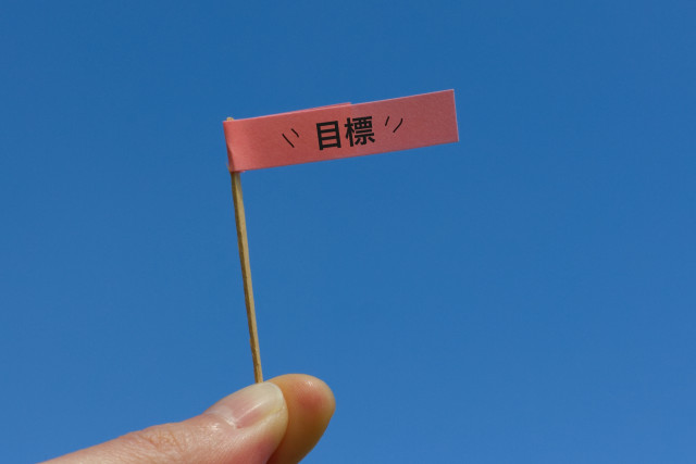 マイクロコンバージョンとは？５つのメリットとポイント
