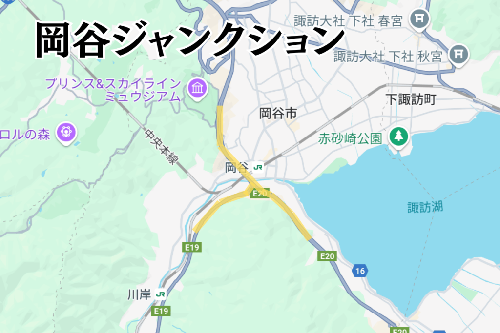 渋滞予測(岡谷ジャンクション)
