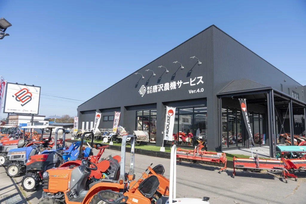 唐沢農機サービスビーズクリエイト本社外観写真