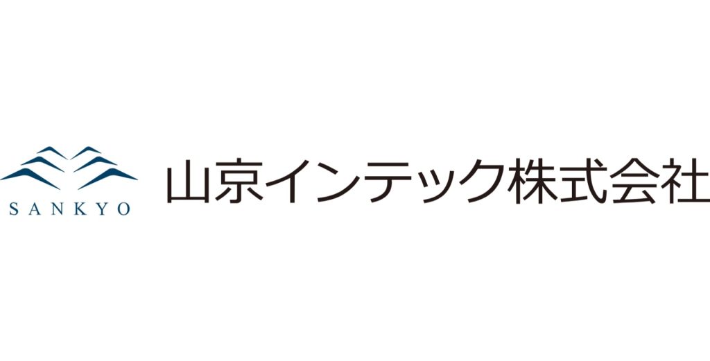 山京インテック株式会社 様