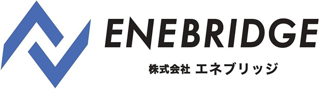 株式会社エネブリッジ 様