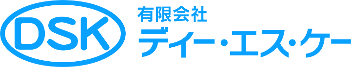 有限会社DSK 様