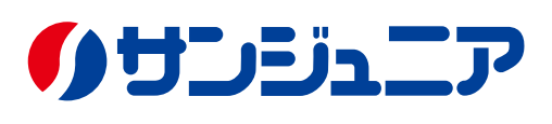 株式会社サンジュニア 様